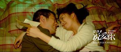 234电影在线观看,畅享海量影视盛宴  第3张